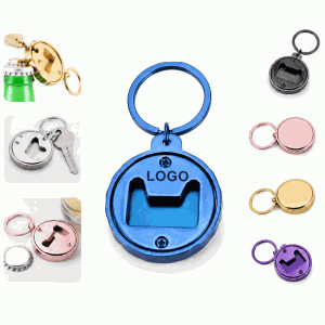 Portable Metal Bottle Opener Keychain